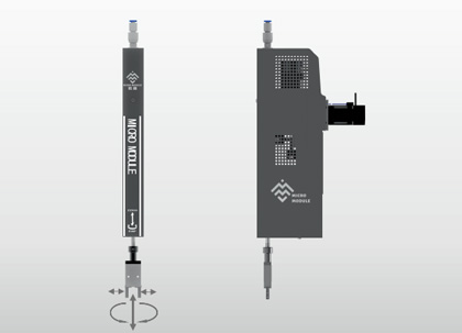 MM-ZRC-27系列线性旋转夹持执行器